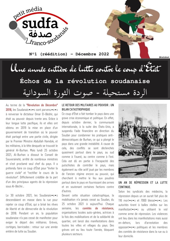 Pour 2023, une nouvelle édition de la brochure papier "Sudfa" !