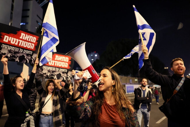 Lors d’un rassemblement contre le nouveau gouvernement de Benjamin Netanyahou à Tel-Aviv, le 21 janvier 2023. © Photo Jack Guez / AFP