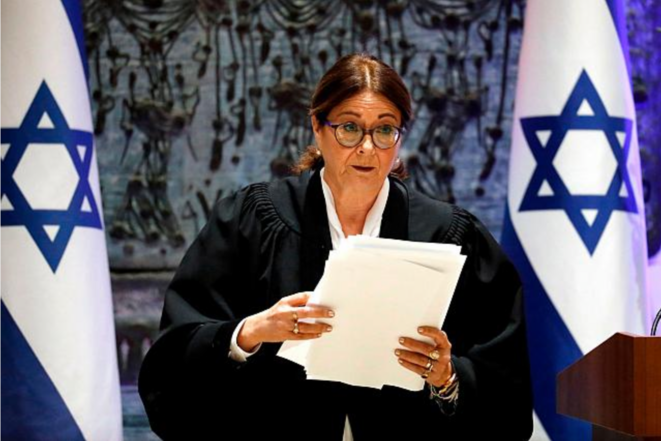 La branche silencieuse : comment la Cour Suprême d’Israël écrase les droits des Palestiniens