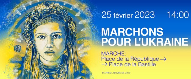 MANIFESTONS LE 25 FÉVRIER EN SOUTIEN À L’UKRAINE RÉSISTANTE