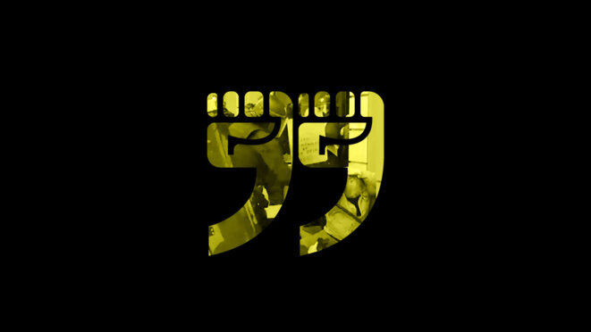 “La caméra les gars, la caméra elle tourne”