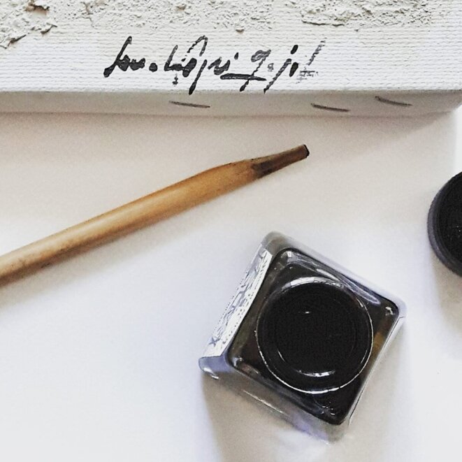 Souad Gojif, dans la quintessence d'un art en effervescence