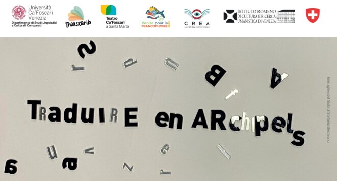 Traduire en archipel(s) (Venise, 2-4 avril 2023)