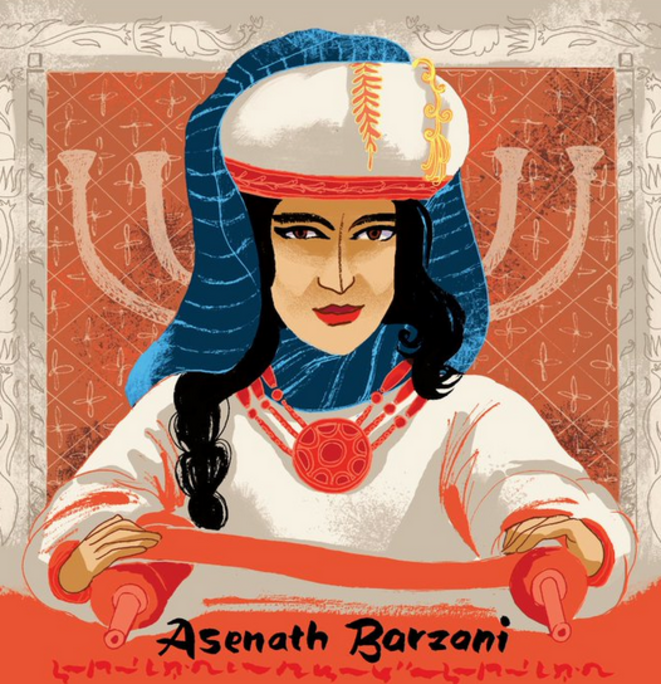 Kurde, Juive et féministe avant la lettre : Asenath Barzani