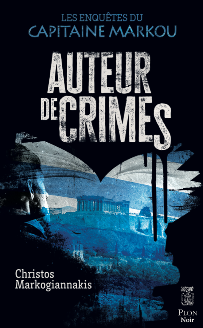 Auteur de crimes de Christos Markogiannakis