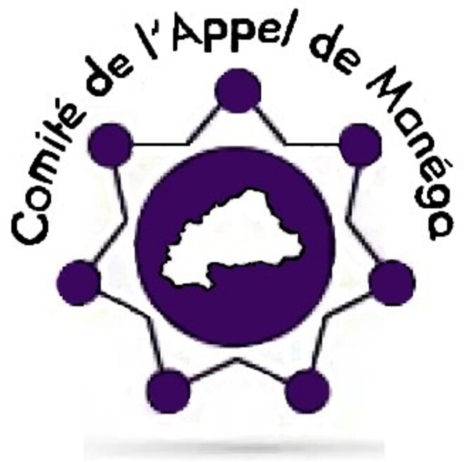 BURKINA-FASO : 4 ans après, « L’Appel de Manéga » plus que jamais d’actualité !