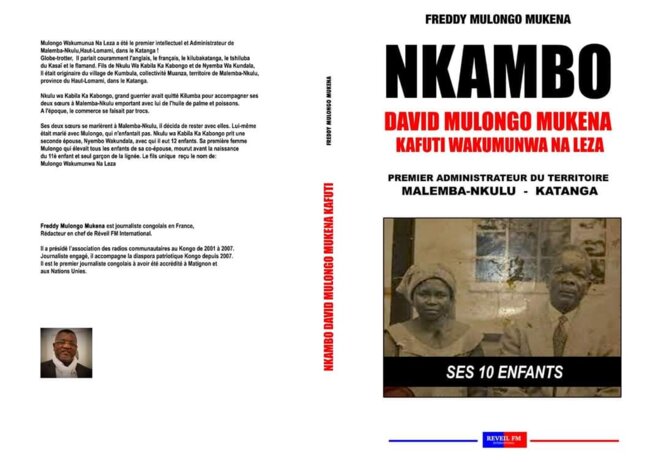Nkambo David Mulongo Mukena Kafuti !