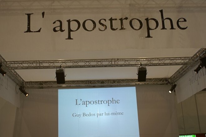 Humoriste satirique inégalé : Guy Bedos !