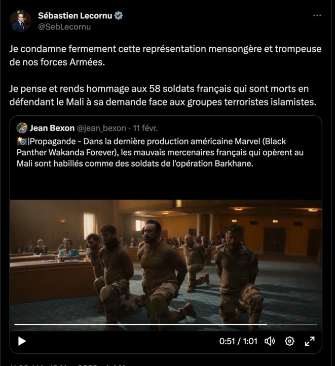 Saint-Cyr et Science Po au Wakanda