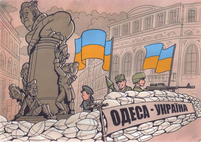 Україна, un nouveau « locus » européen ?