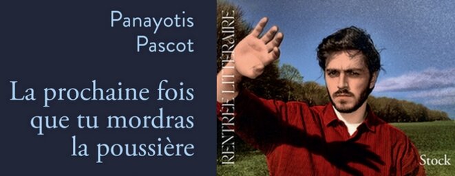 Panayotis Pascot, entre hérisson et homard