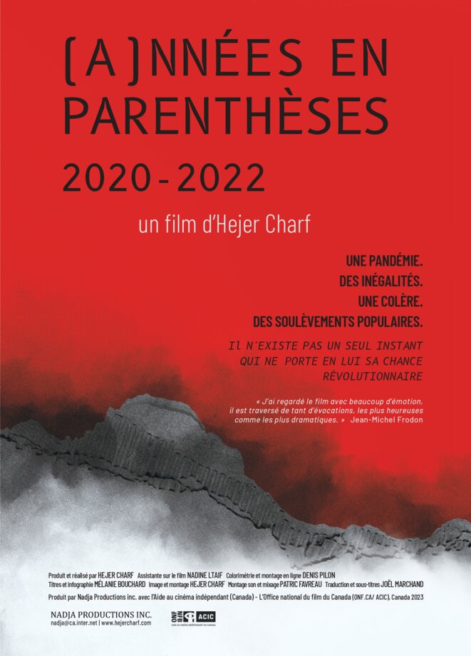 « [A]nnées en parenthèses 2020-2022 » de Hejer Charf : Le cinéma malgré tout