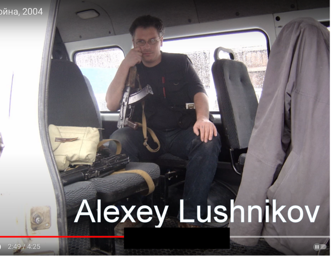 Groupe de diversion et de renseignement russe en France.