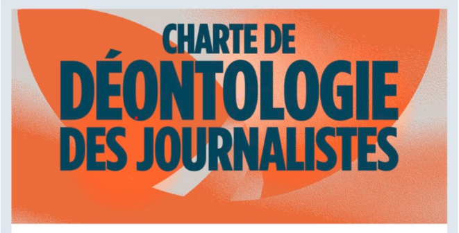 Lettre ouverte aux journalistes français malades du pouvoir