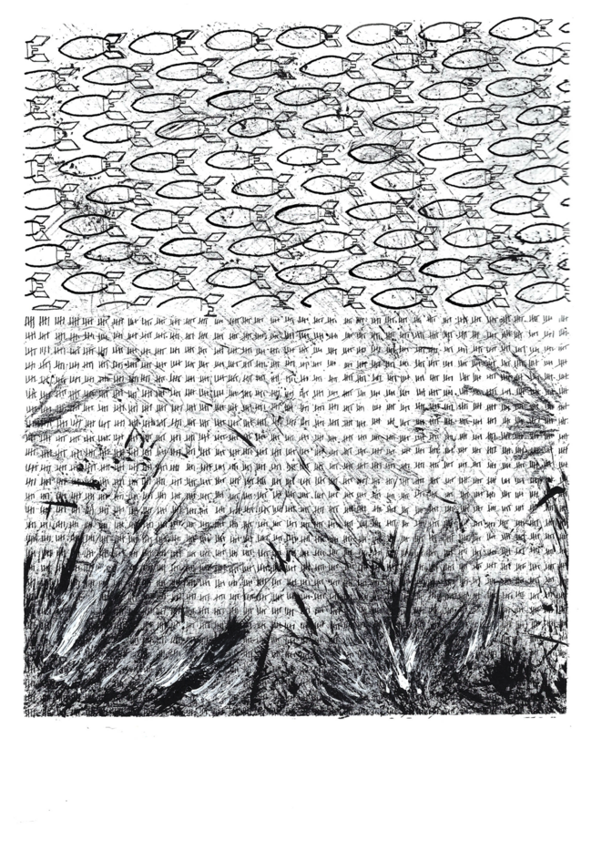 Pendant ce temps-là dans la bande de Gaza