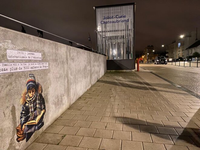 Journée internationale de l'éducation