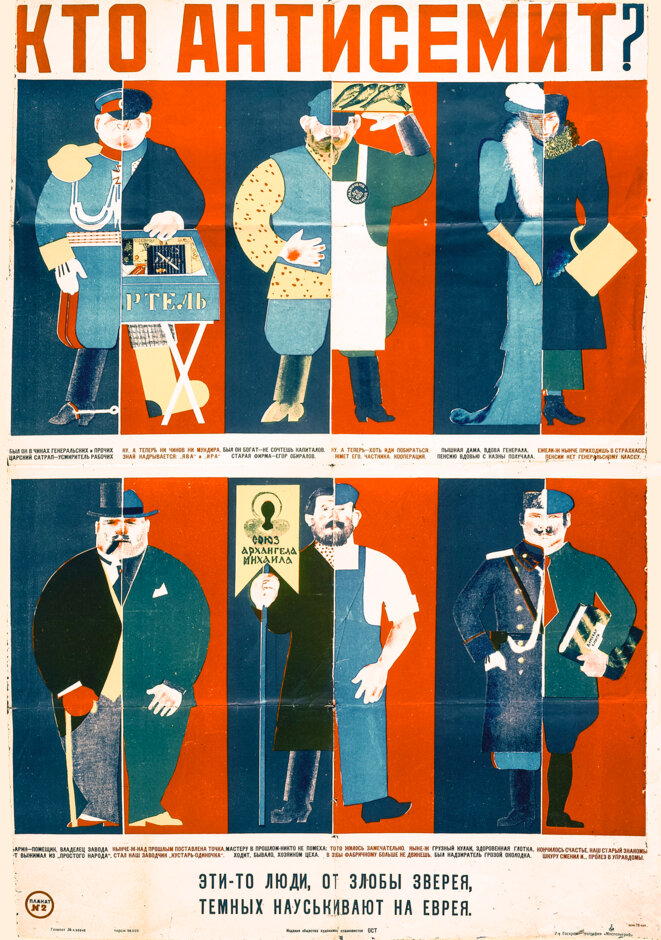 Question posée par des bolchéviques: qui sont les antisémites ? (4)