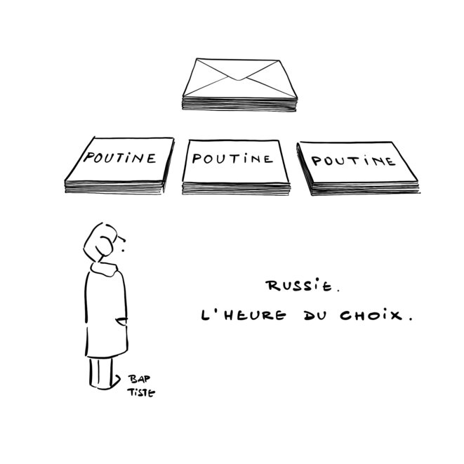 Poutine, Poutine, Poutine