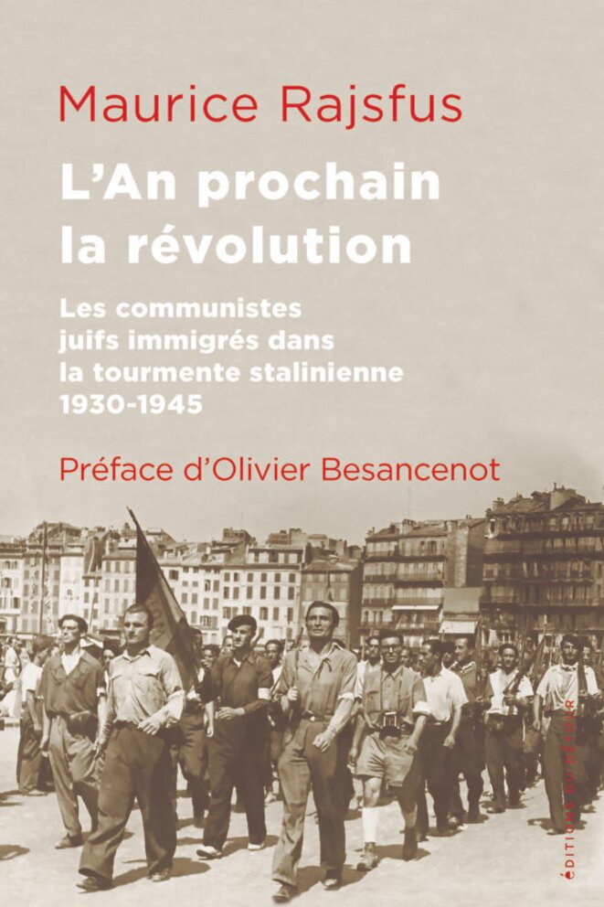 Les Juifs communistes immigrés dans la Résistance