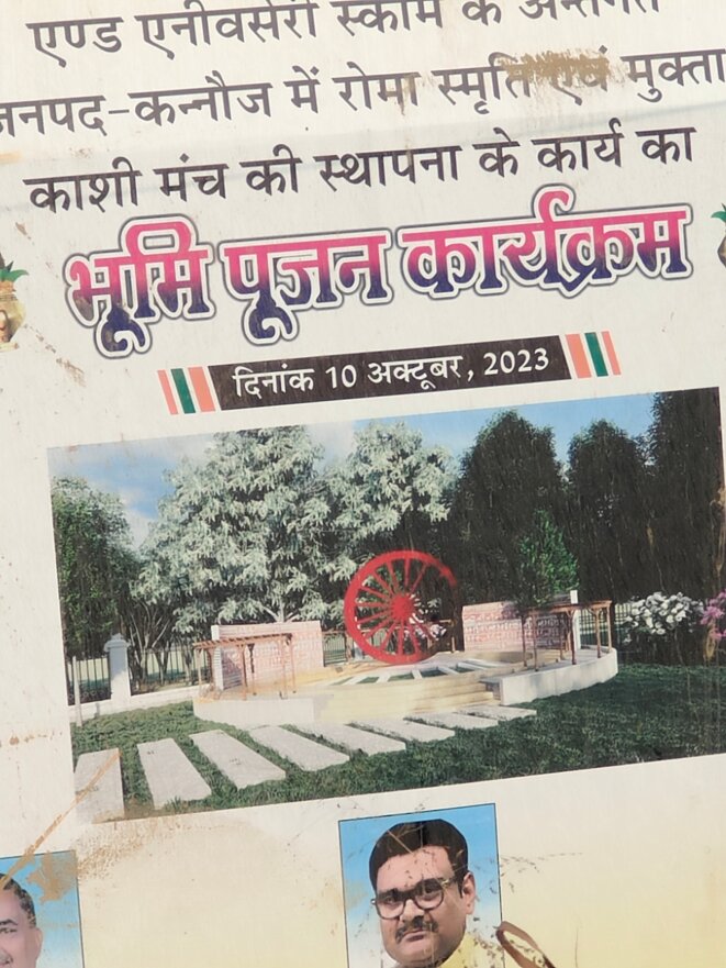 Le rêve de Marcel Courthiade -Un mémorial pour les Rroms