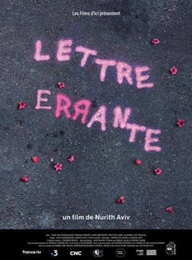Quand un documentaire rafraîchit l'R (note sur "Lettre Errante" de Nurith Aviv)