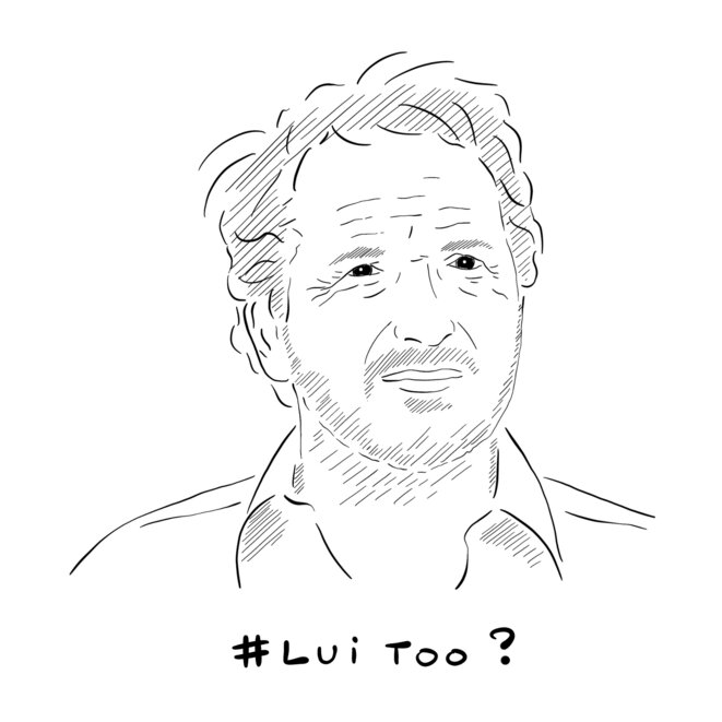 #LuiToo ?