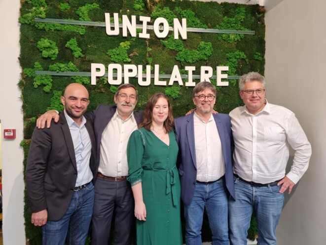 Collectif des Écologistes pour l Union populaire (avatar)
