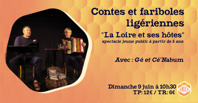 Comment trouver sa voie …