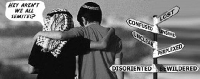 Antisémite ta mère