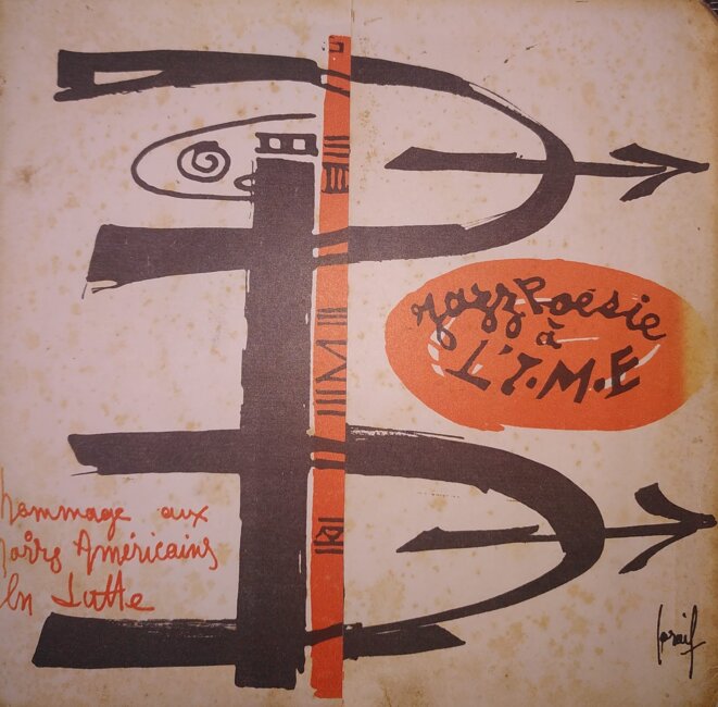 POUR UN FRONT DÉMOCRATIQUE CONTRE L'EXTRÊME-DROITE