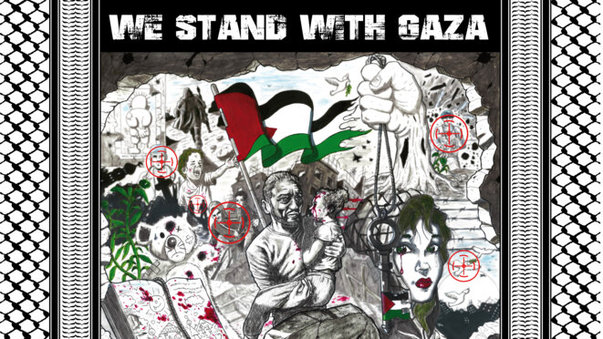 ™Gazarnica, d’une barbarie à une autre.