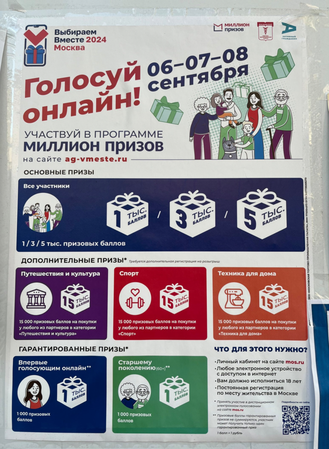 La vie et la dignité ont un prix, la Russie l'a trouvé