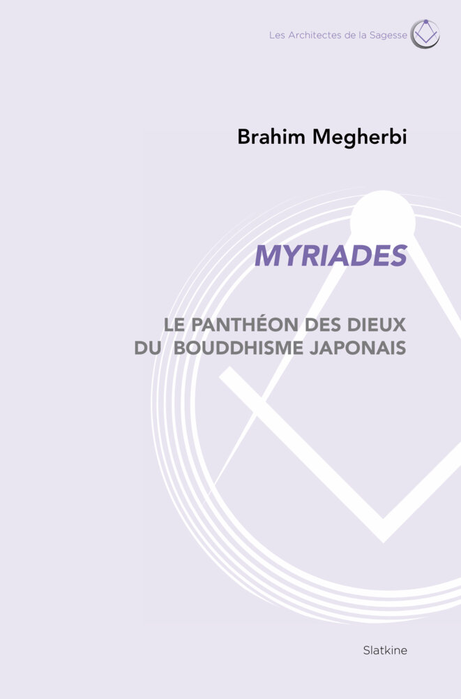Bouddhisme japonais–un ouvrage pour mieux le comprendre