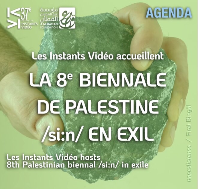 Une biennale en exil