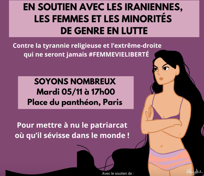 Appel à action en solidarité féministe avec l’étudiante agressée par la « police des mœurs » en Iran