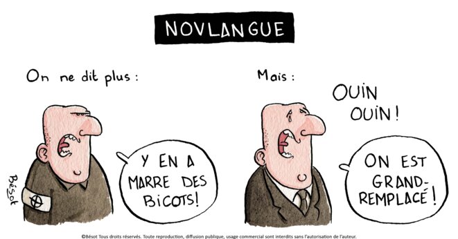 Les nouveaux Ouin Ouin