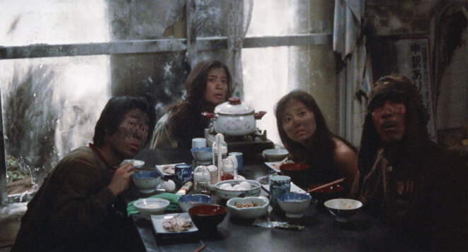 The Crazy Family (Gyakufunsha kazoku - 逆噴射家族) de Sogo Ishii