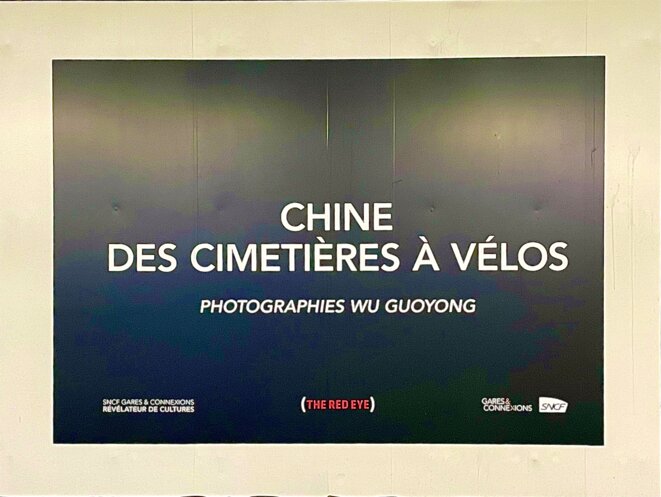 Exposition : Cimetière à Vélos en Chine. Photographies Wu Guoyong