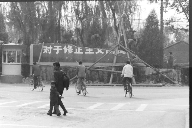 How the year 2025 changed writing recent Chinese (and world) history