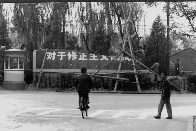 Comment 2025 a changé l'écriture de l'histoire récente chinoise (et mondiale)