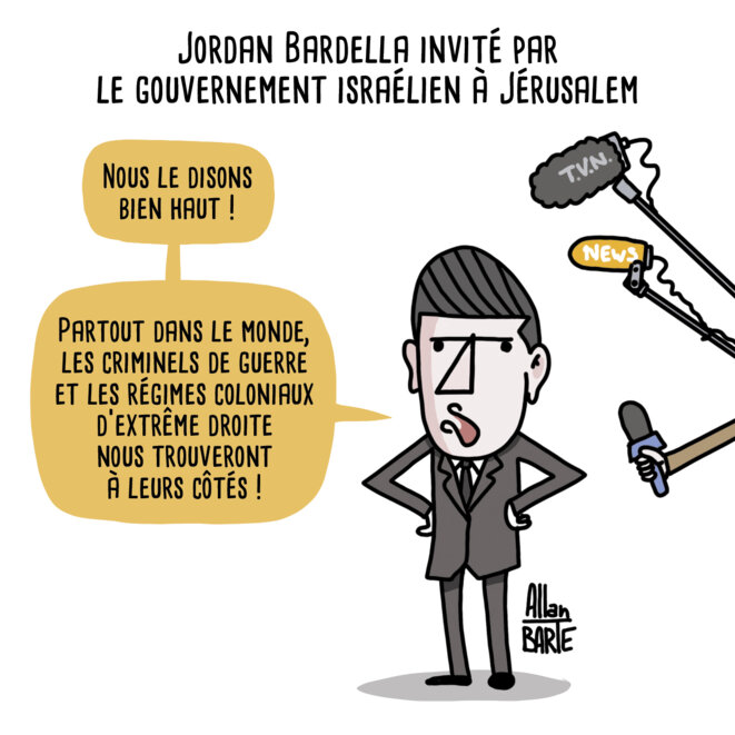 Internationale réactionnaire