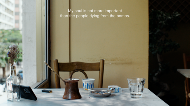 Entretien avec Elisabeth Subrin, réalisatrice de Manal Issa, 2024