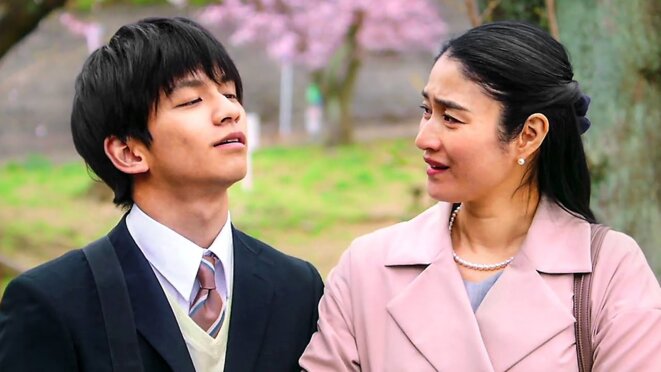 "Satoshi" de Junpei Matsumoto