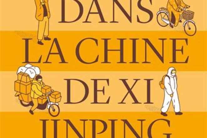 Cinq ans dans la Chine de Xi Jinping : recension (3/3)