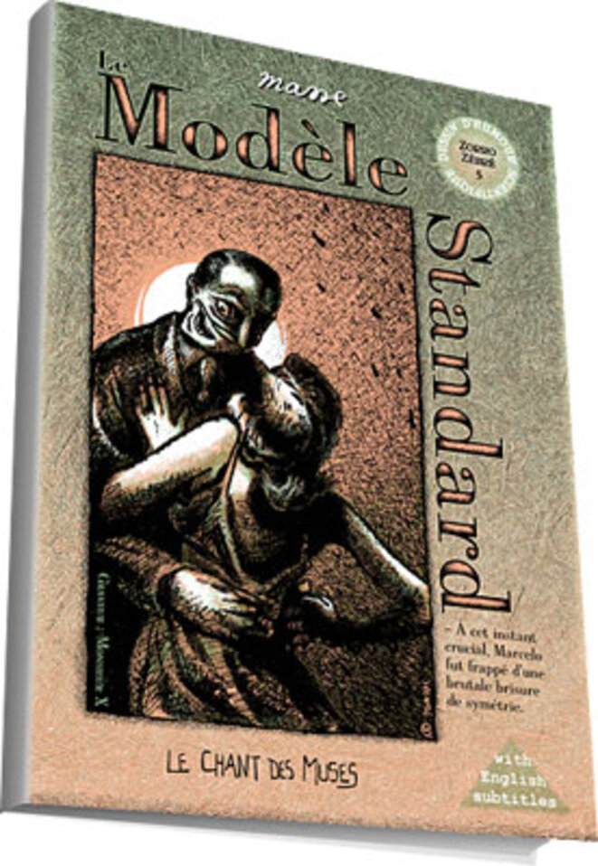 Le Modèle Standard de Masse