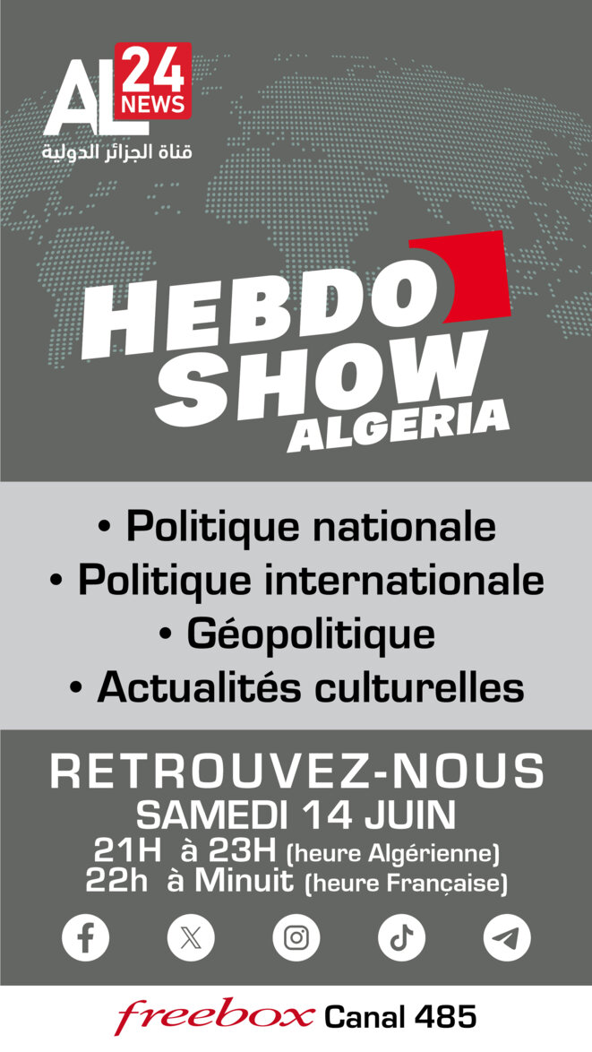 AL24 NEWS sur la FREEBOX canal 485