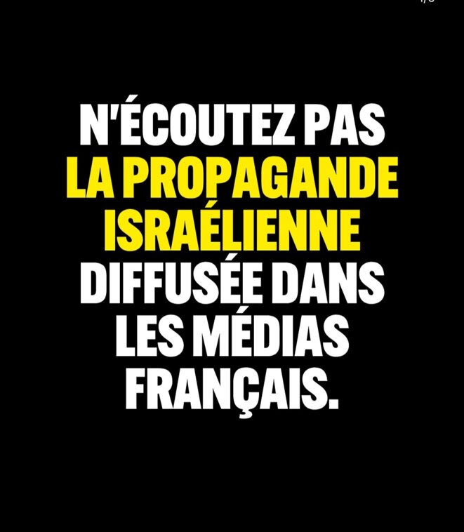 France info : "Lucky Luke" de la désinformation & tourisme à "Gaza-plage"