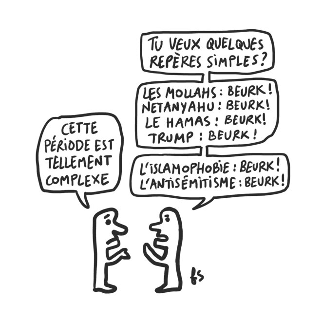 Repères