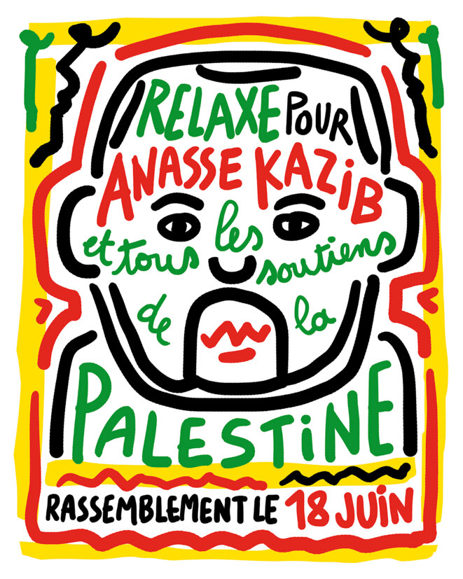 Relaxe pour les soutiens de la Palestine