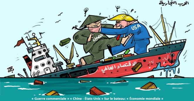 Guerre mondiale des tarifs douaniers par les États-Unis : qui perd qui gagne ?